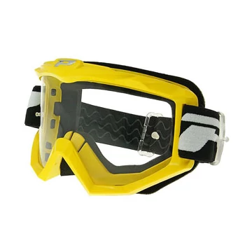 Szemüveg Progrip pg3201 citrom