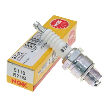 NGK B7HS